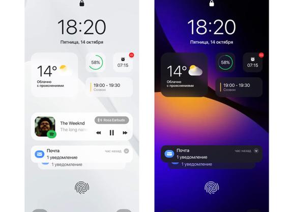 Первый смартфон с российской ОС Rosa Mobile выйдет осенью 2023 года
