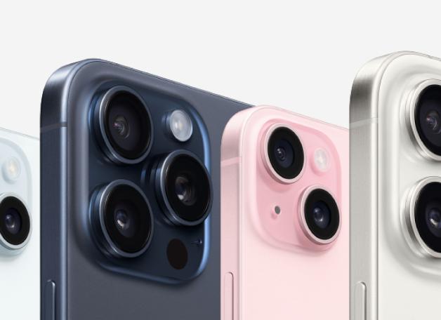 IPhone 15 и 15 Plus будут выпускаться с матовым задним стеклом