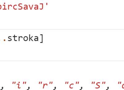 Как перевернуть строку