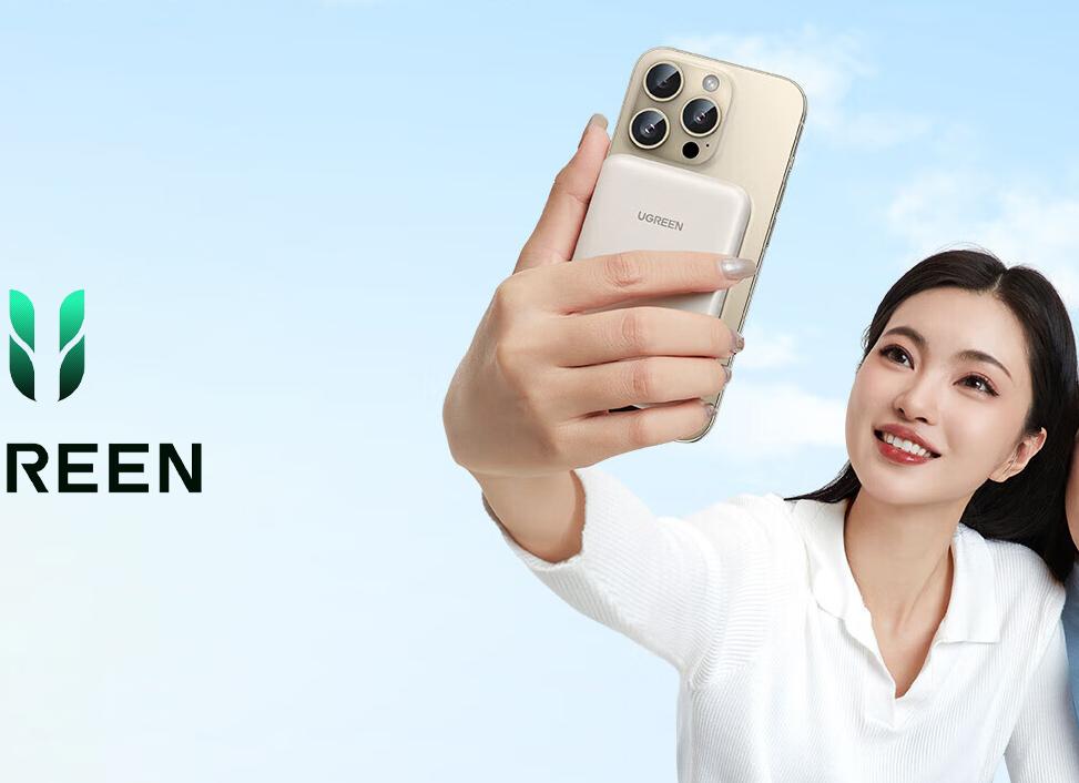 Ugreen выпустила пауэрбанк на 10 000 мА·ч с поддержкой MagSafe